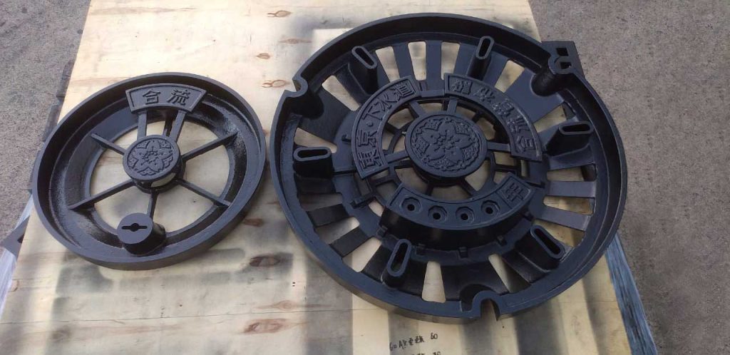 東京都下水道局コンクリート2次製品