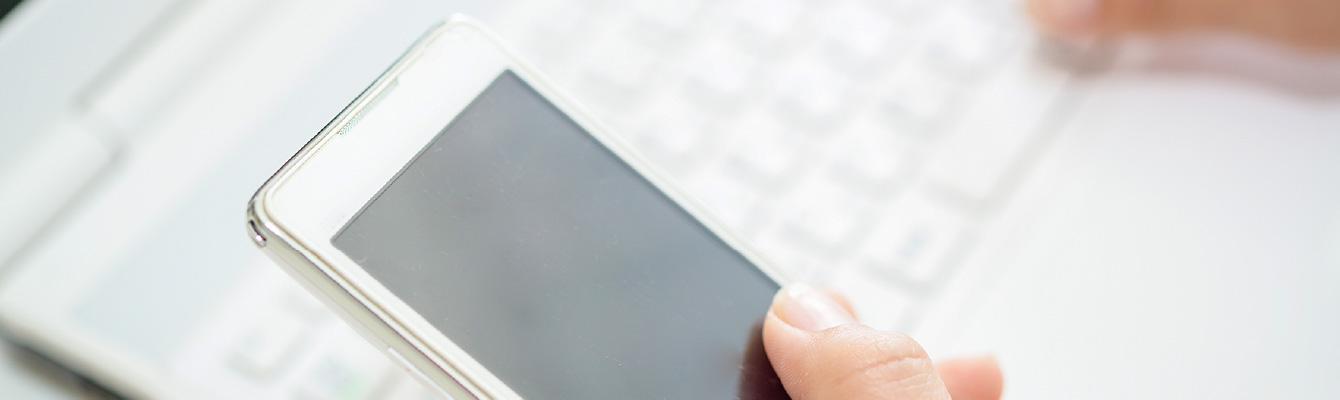 スマートフォン