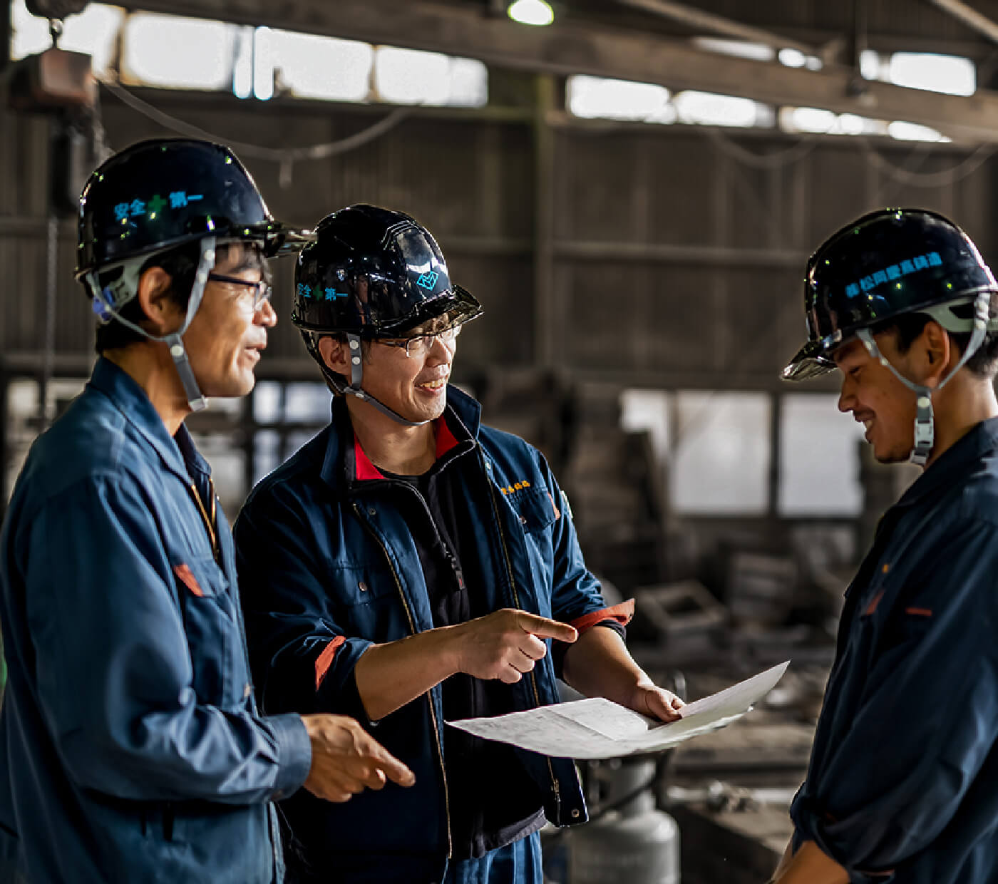 代表取締役社長　松岡晃弘