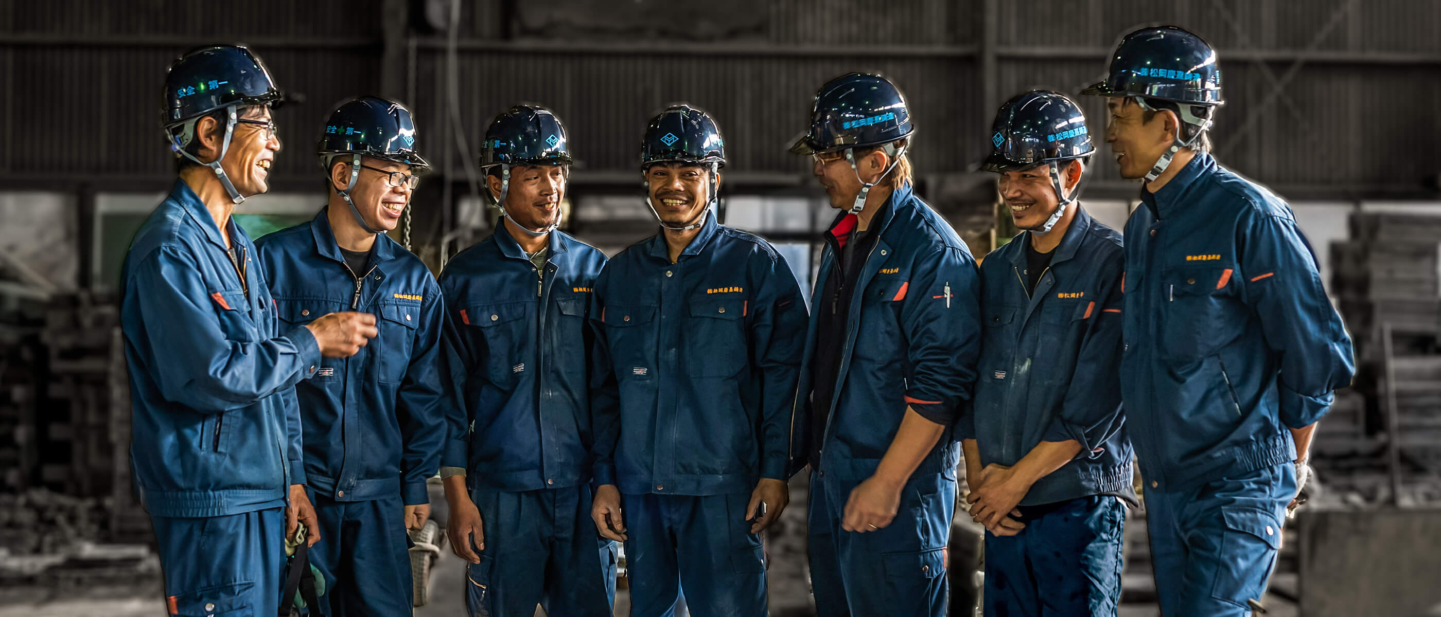 スタッフ集合写真